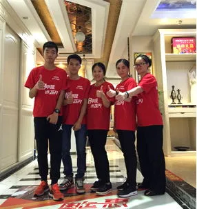 03 / 营销有策略，销售有信心 - 米乐